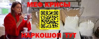 альфа пвп Первоуральск