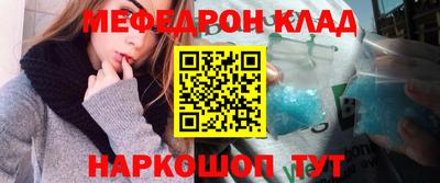 прущие грибы Партизанск