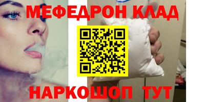 синтетический гашиш Пенза