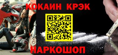 альфа пвп Первоуральск