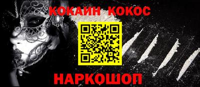 прущие грибы Партизанск