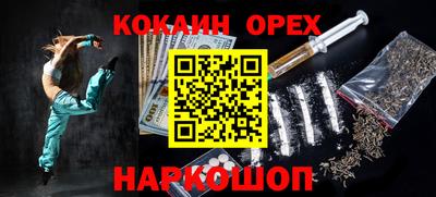 альфа пвп Первоуральск