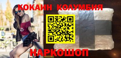 прущая мука Пыть-Ях