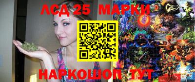 альфа пвп Первоуральск