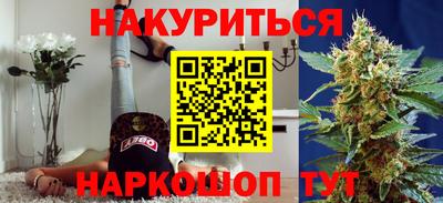 альфа пвп Первоуральск
