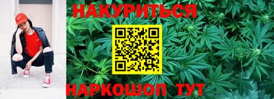 альфа пвп Первоуральск