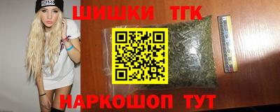 прущие грибы Партизанск