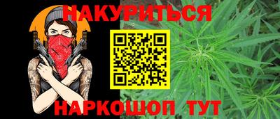 прущие грибы Партизанск