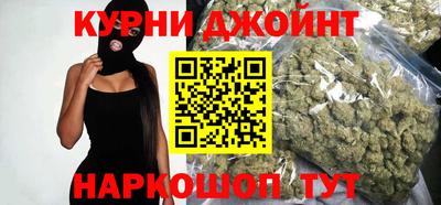 альфа пвп Первоуральск