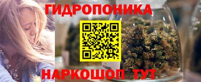 альфа пвп Первоуральск