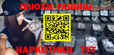 альфа пвп Первоуральск