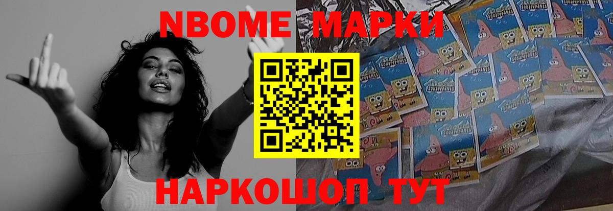 Лсд 25 экстази ecstasy  Вход с VPN  Санкт-Петербург    как зайти  ЛСД экстази кислота 